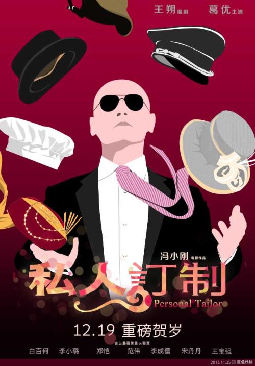 买个假的不丹数字货币ky认证资料
